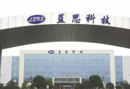 2019營收超300億凈利暴增3倍，一文看懂藍思科技業績成長邏輯