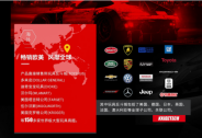 奇士達，首日火爆超購！公司2018年獲香港最佳遙控玩具制造商！