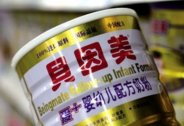 貝因美業績持續改善，主營業務高速成長