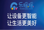 樂搖搖科技逆勢完成騰訊領投1.5億元C輪融資