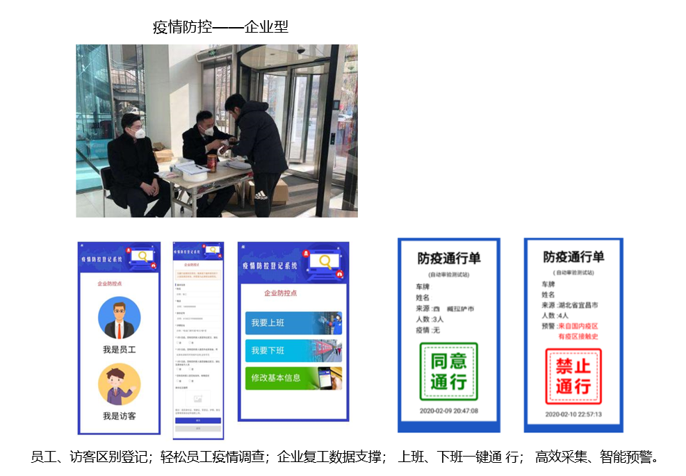 圖片2.png
