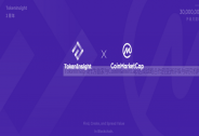 TokenInsight與CoinMarketCap達成合作，將評級、研究覆蓋全球用戶