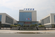 步長制藥：心腦血管重要龍頭企業，成長空間巨大