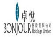 肩負社會責任同抗疫，卓悅上榜「Sparkle Hong Kong」名單