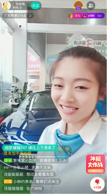 圖片3.png