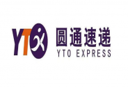 阿里系股權優化持續推進，圓通或再獲阿里系加碼