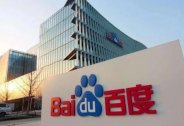 技術先行，內容隨后，百度Hi推出重磅功能，強勢發(fā)力在線辦公市場