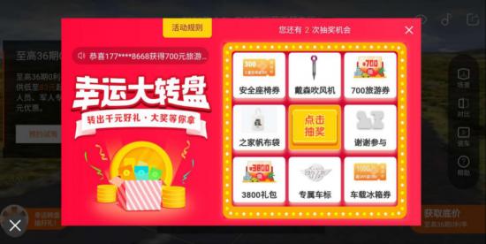 點擊進入看圖評論