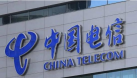 營收948億卻輸掉起跑線，5G的時代中國電信如何跑贏