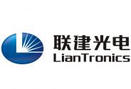聯(lián)建光電：“硬實力” +“軟實力”兩手抓，重塑企業(yè)核心價值