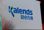  “不務(wù)正業(yè)”的昆侖萬維如何在危險(xiǎn)的邊緣試探 ？ 