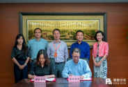融象咨詢與杭州市科促會合作，促進科技成果轉(zhuǎn)化