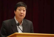 重磅：基金業協會主要領導變動，洪磊即將轉任期貨業協會會長