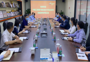 增加合作規模，工商銀行湖北省分行一行赴天風證券會談