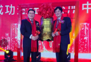 上市38天財富猛增72億！董事長：我沒4個老婆，創(chuàng)業(yè)不辛苦很幸福