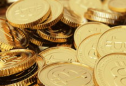 重磅！傳央企將收緊對外投資基金