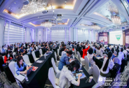 2020第二屆財富金融年會暨金革獎頒獎典禮在上海圓滿落幕|會后報告