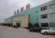 三款理想汽車進入免征購置稅車型目錄，發展加速或使利歐股份受益