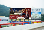 傳奇商人史志康：一個發跡于澳門的年輕富豪