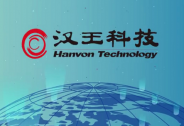 漢王AI財務數據管理——票據證件識別新革命