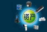 榜選行業最佳資管機構，中國資產管理行業金司南獎重磅啟幕