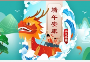 后疫情時代員工福利加速數字化，京東錦禮以智能福利強化企業凝聚力