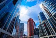 統計局：5月41城二手房價格環比上漲，北京漲幅1.8%領跑