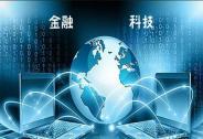 大中華金融:善用金融科技，推進“小店經濟”完美進階