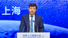 世界人工智能大會上的百度AI：歷史關口上的技術責任與擔當 