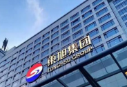 顯示板塊估值修復(fù)，東旭光電獲資金布局