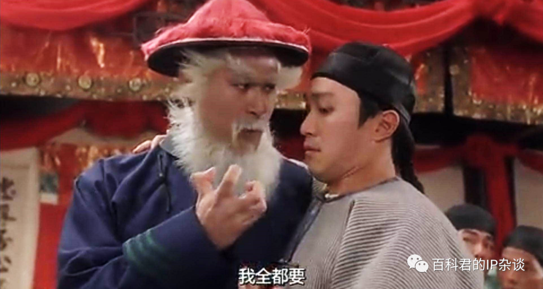 專利無效狙擊科創板IPO!極米科技披露16件發明全被提無效