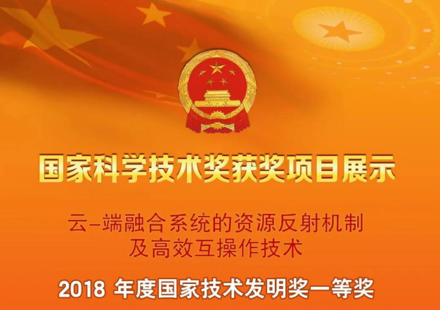 微信截圖_20200806110751.png