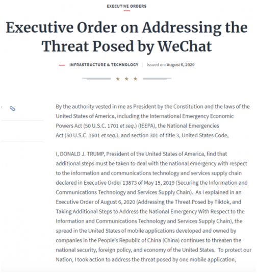 [區塊鏈密碼]Trump的禁止令，墻不了全球化分布式加密通信網絡