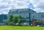 獵豹移動Q2財報發布：歸屬股東凈利2.44億，AI機器人部署超1萬臺！