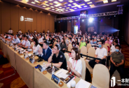 融慧金科榮登一本財經2020中國金融科技最佳風控服務商TOP15