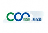 疫情沖擊使煤炭供需錯(cuò)位，瑞茂通穩(wěn)中求變謀發(fā)展新方向