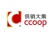 供銷大集上半年營收11.90億元，下半年持續發力電商業務