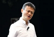 馬云突然殺入房地產