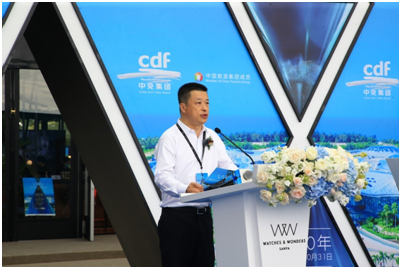 中免集團攜手歷峰集團，迎來中國旅游零售市場“中國時間”