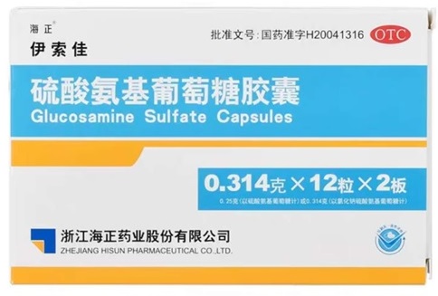 涉嫌存在不正當競爭行為，杜蕾斯母品牌利潔時被海晟藥業起訴