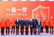 暖橙服務加碼！重磅舉措彰顯企業初心