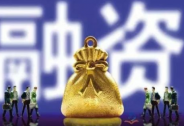 即構科技宣布C輪五千萬美金融資，這是一家不燒錢的“另類”公司