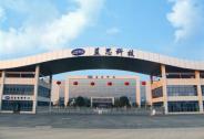 低估值+順周期邏輯繼續演繹，藍思科技建倉價值凸顯