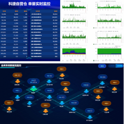 微信截圖_20201114235842.png