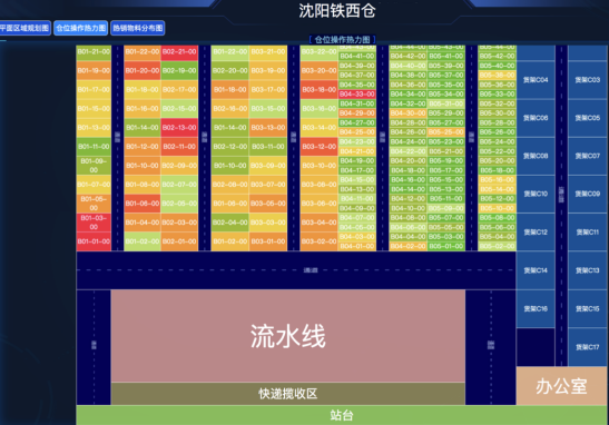 微信截圖_20201114235904.png