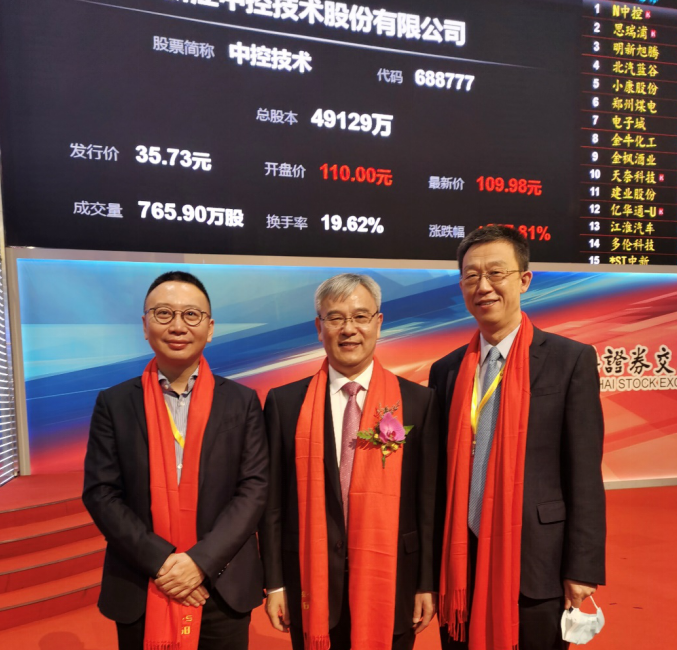 微信截圖_20201124103454.png