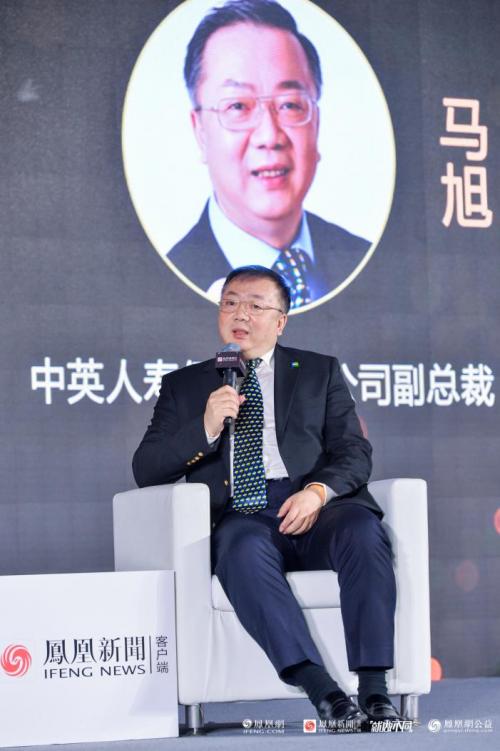 中英人壽星星點燈公益項目：讓留守兒童不因“留守”而“失守”
