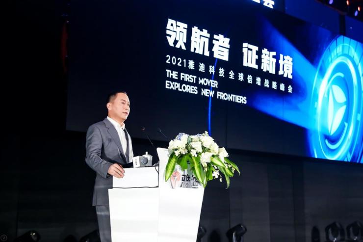 技術、質量和服務造就極致出行體驗，雅迪電動車新舉措再度領跑行業