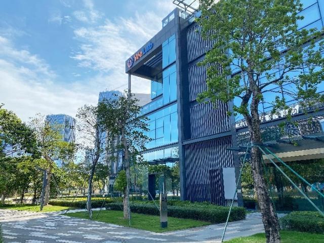 走過不凡2020，WeLab中國區以創新科研驅動金融科技應用與輸出