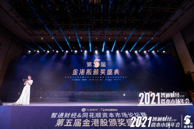 微信截圖_20210108155851.png